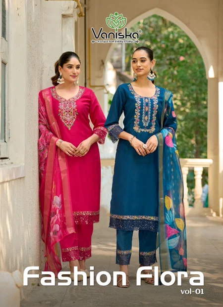 Florina Vol 1 By Vaniska Barlin Silk Best Kurti With Bottom Dupatta Wholesale Shop In Surat